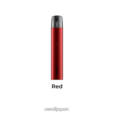 UWELL CRAVAT ポッドシステム | UWELL Disposable Review 銀 J0X2T79